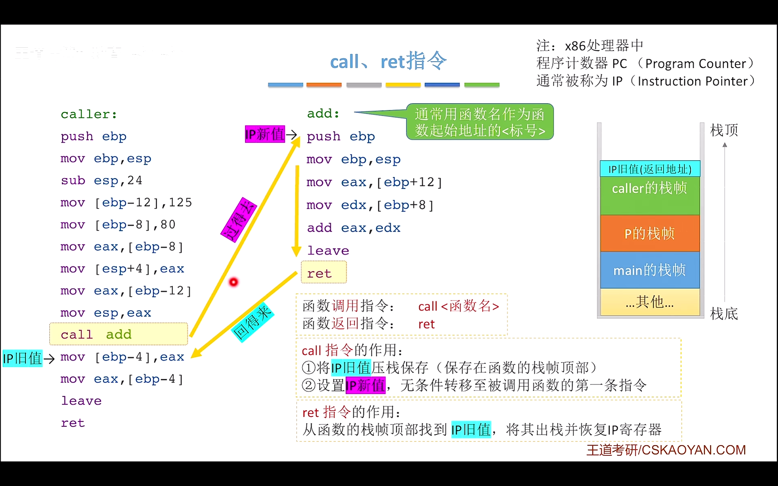 image-20260226135247889