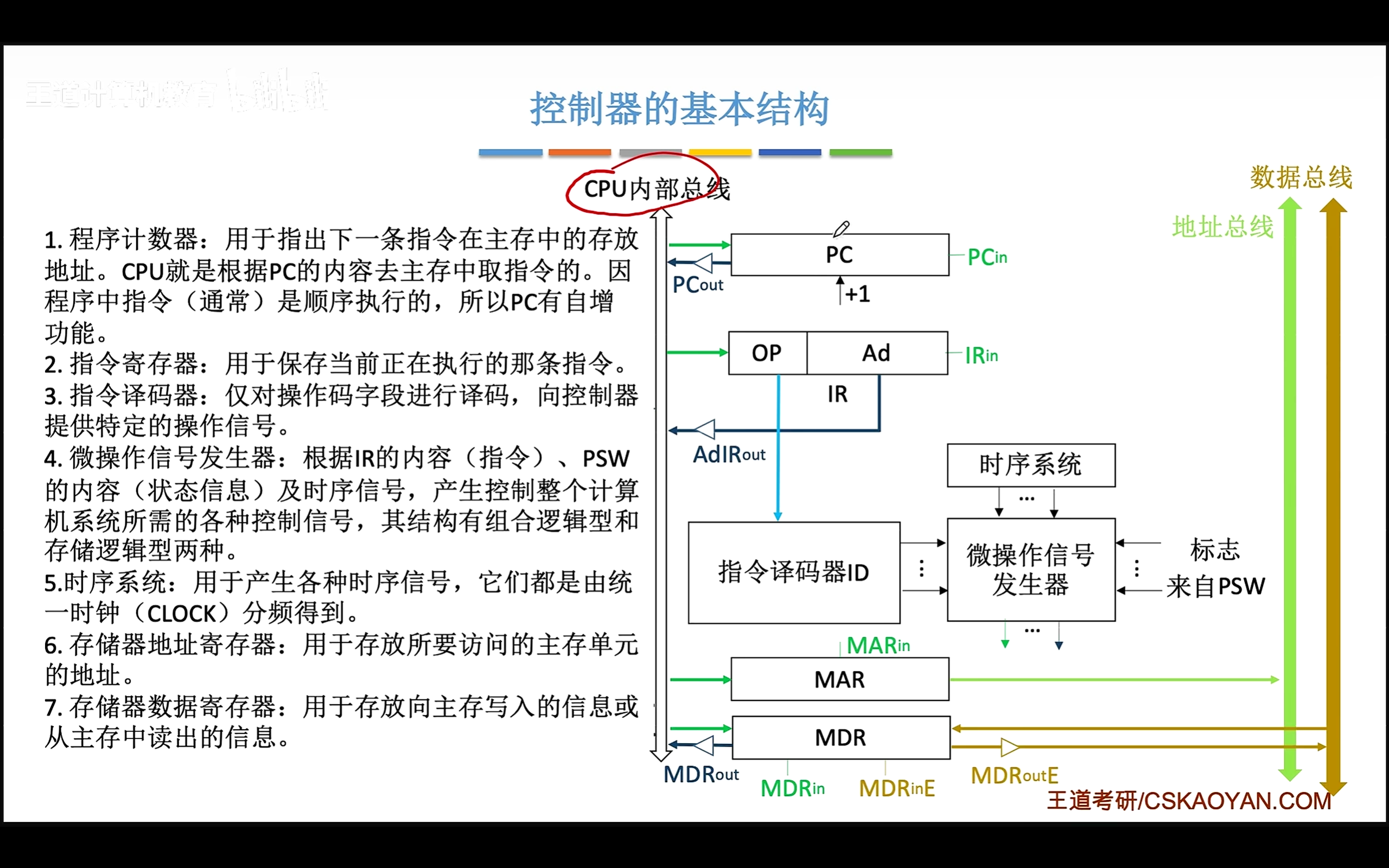 image-20260301191139018