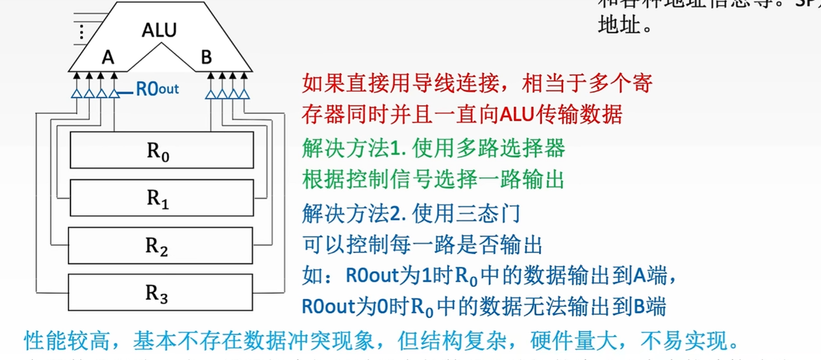 image-20260301201803081