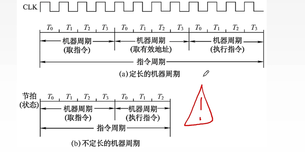 image-20260302145639865