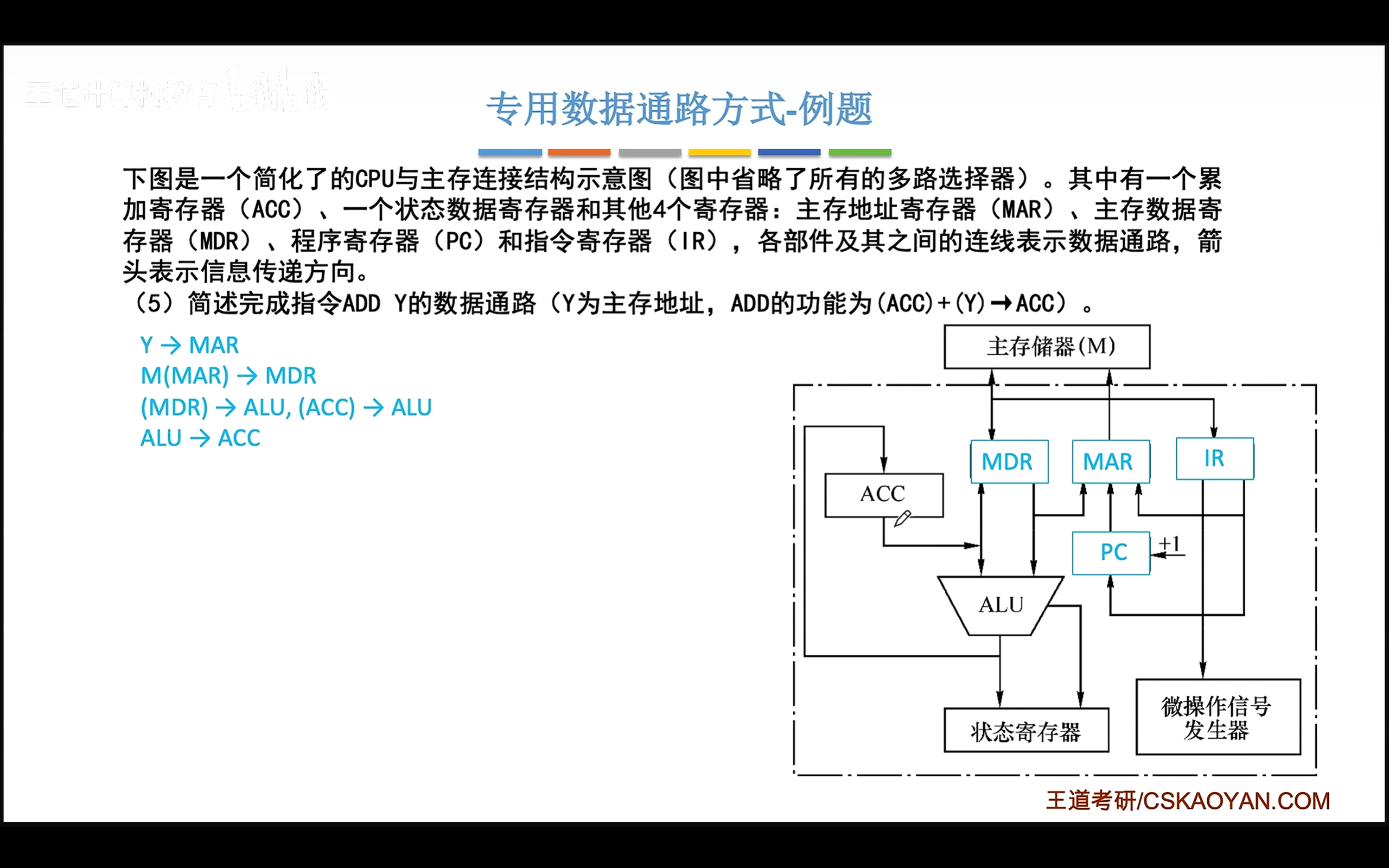 image-20260303160019964