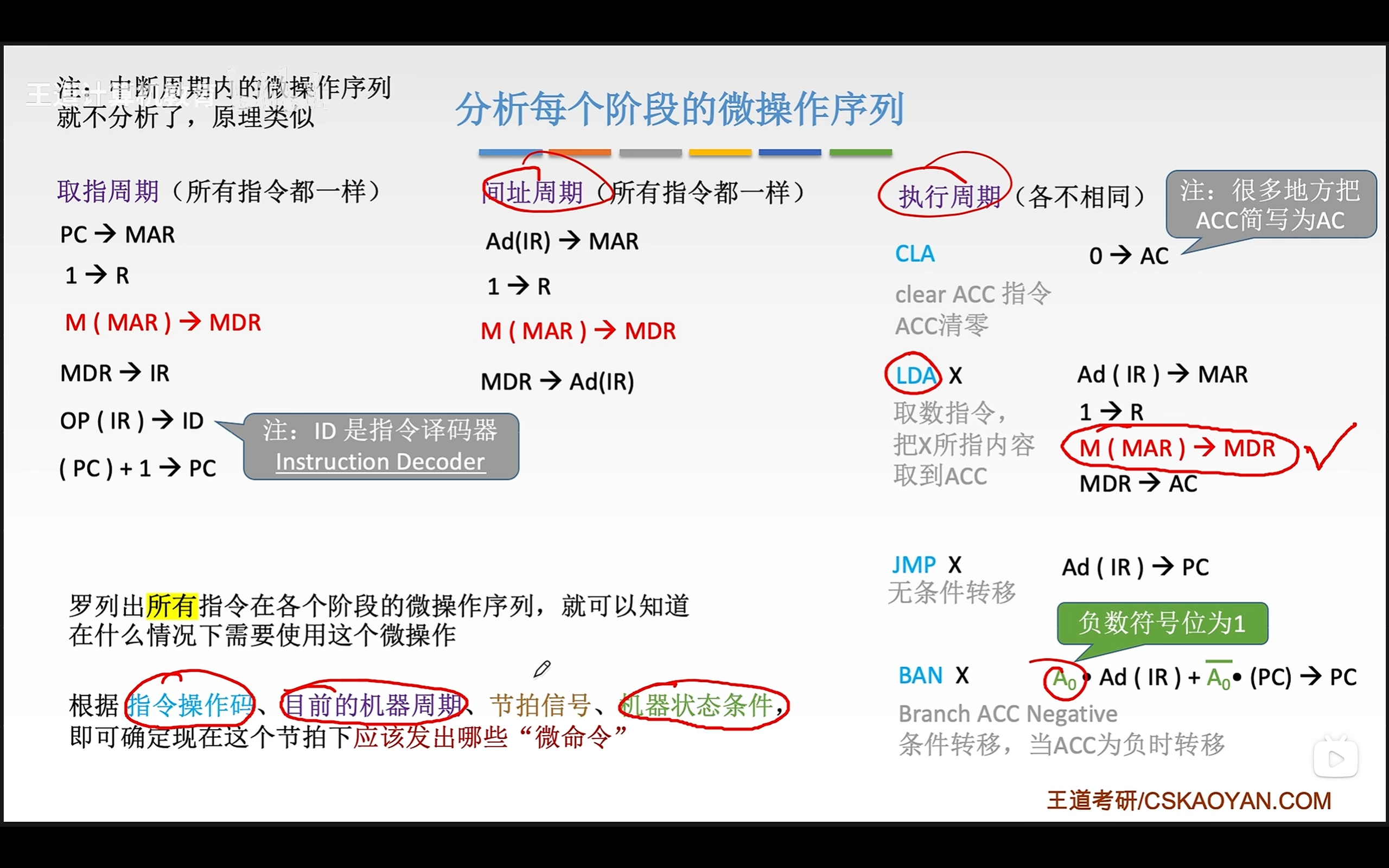 image-20260304150137173