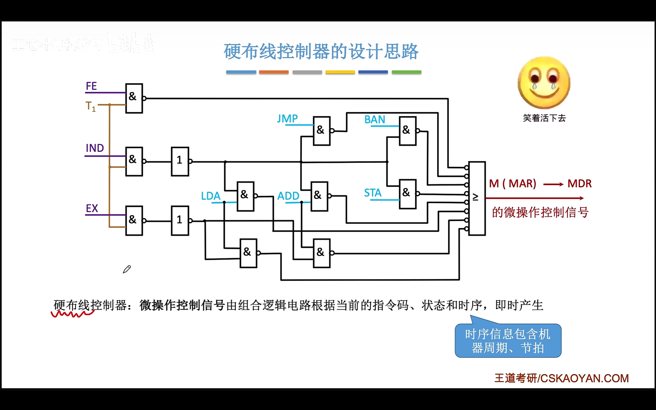 image-20260304164425715