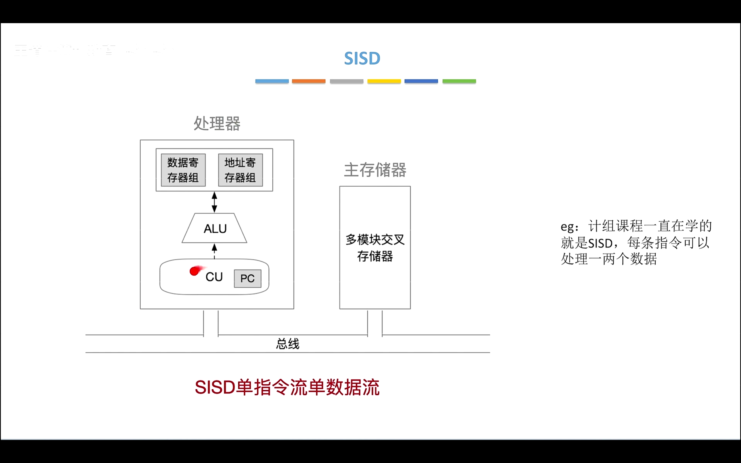 image-20260311213751678