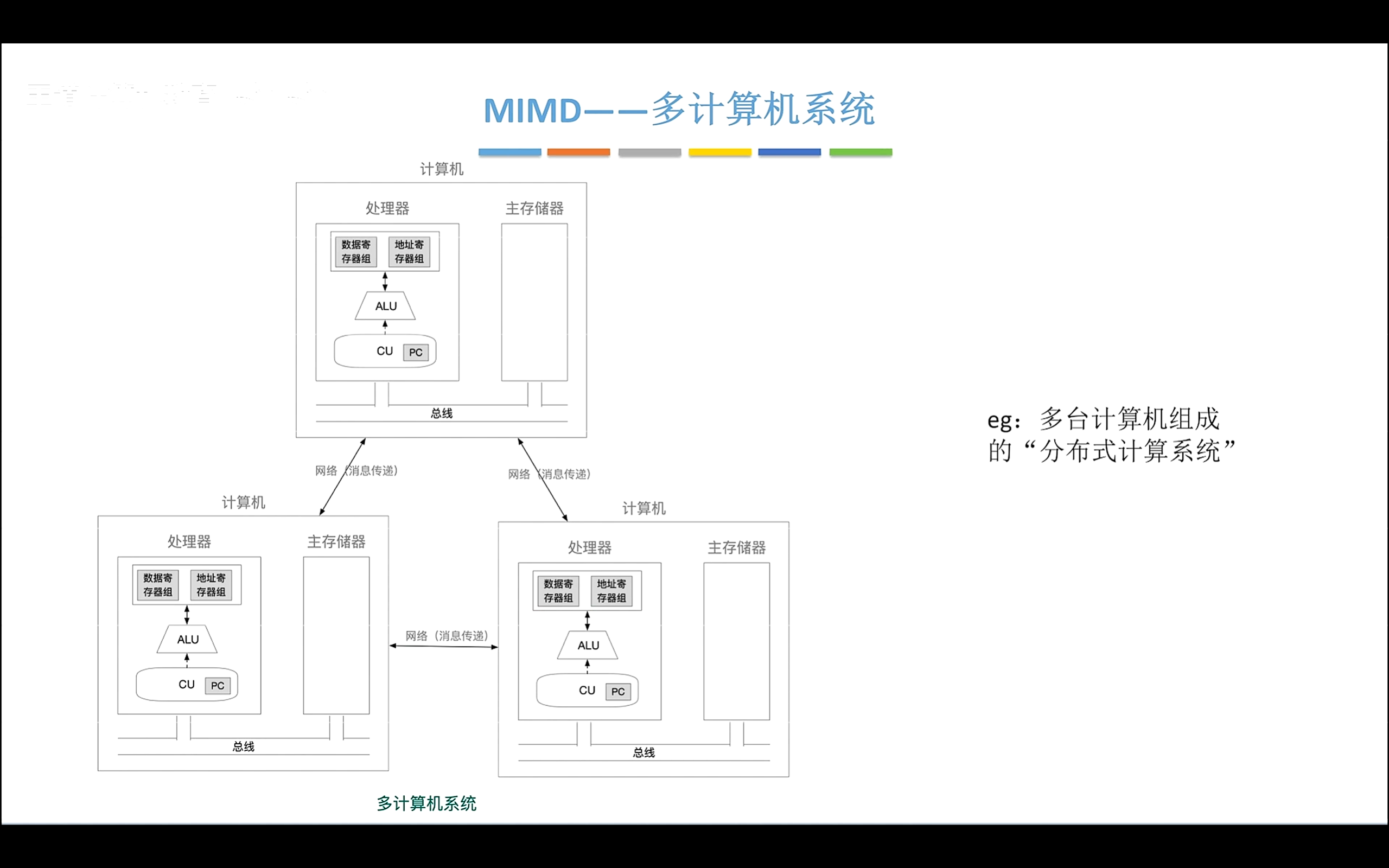 image-20260311220220743