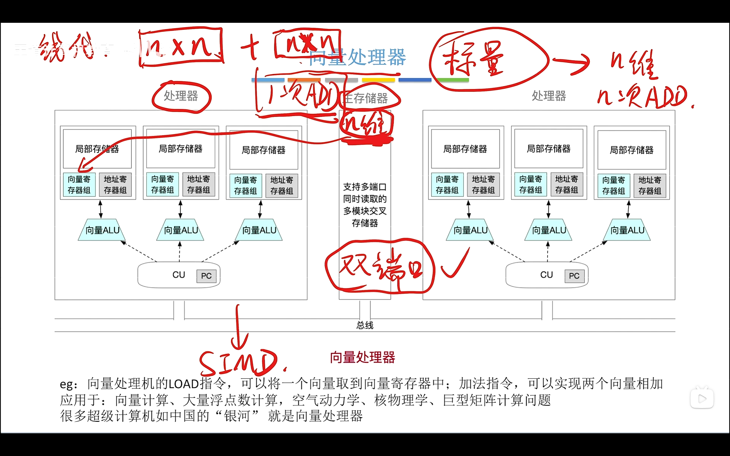 image-20260311221444747