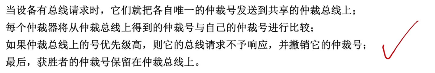 image-20260313165500566