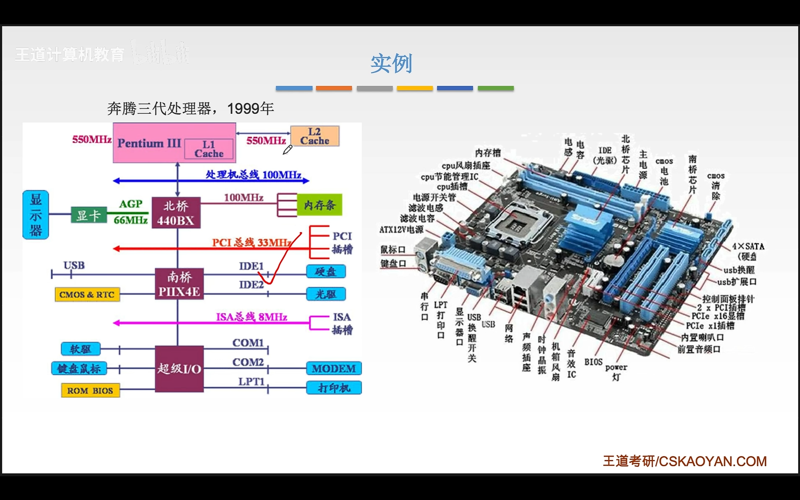 image-20260313215554226