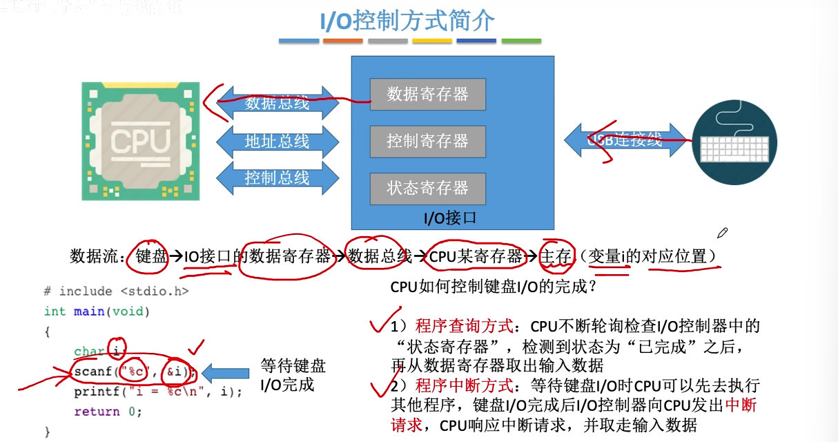 image-20260314112853122