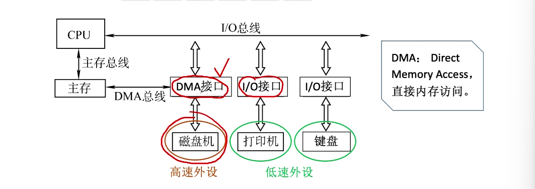 image-20260314113626382