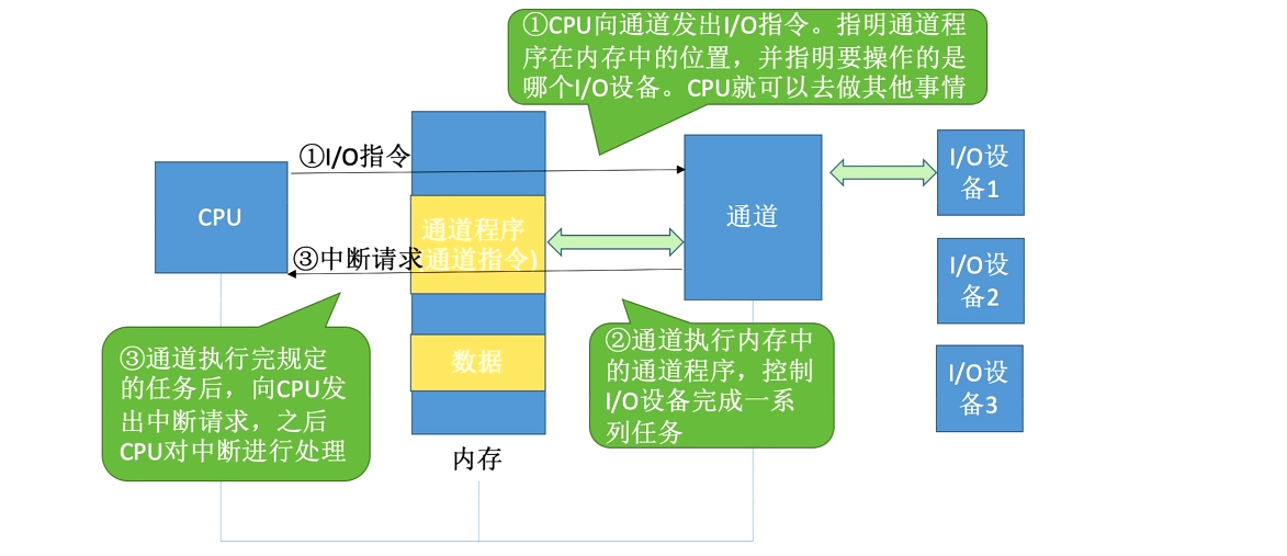 image-20260314114704734