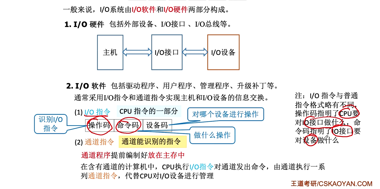 image-20260314115208844