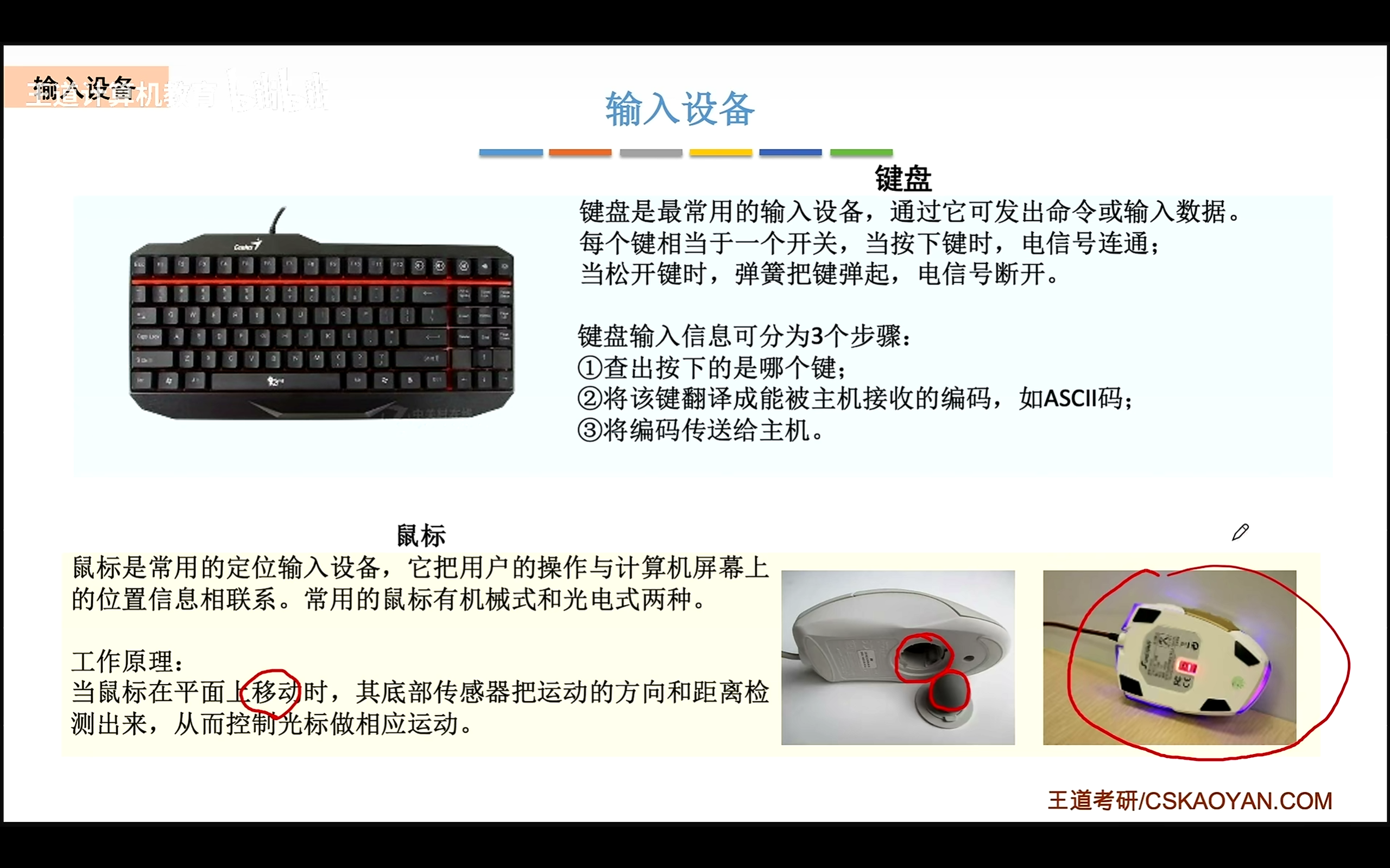 image-20260314120231530