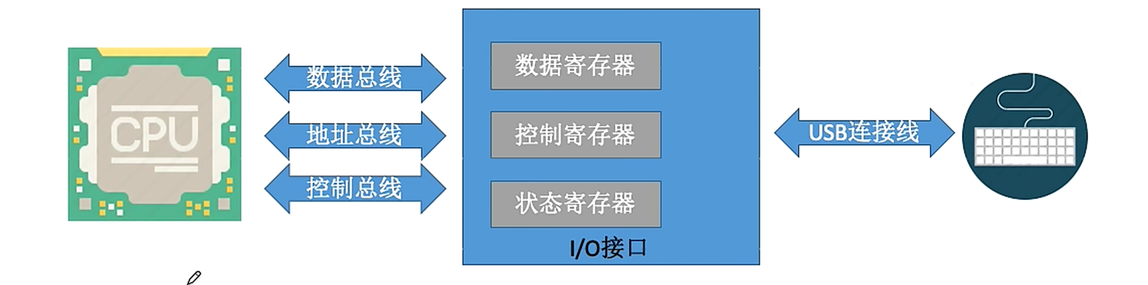 image-20260314124352664