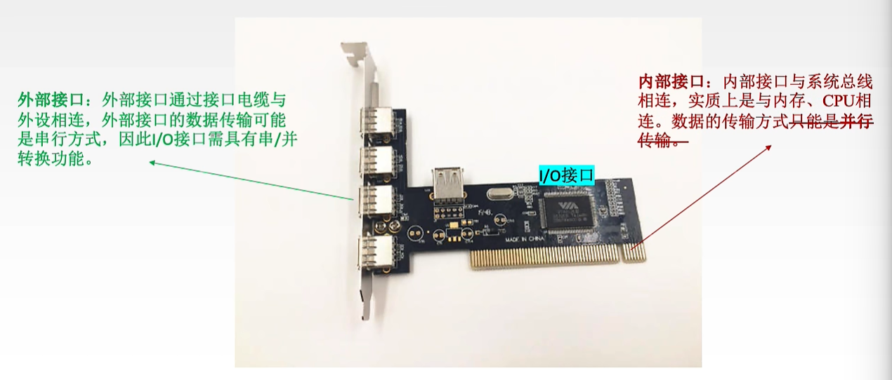 image-20260314124952228