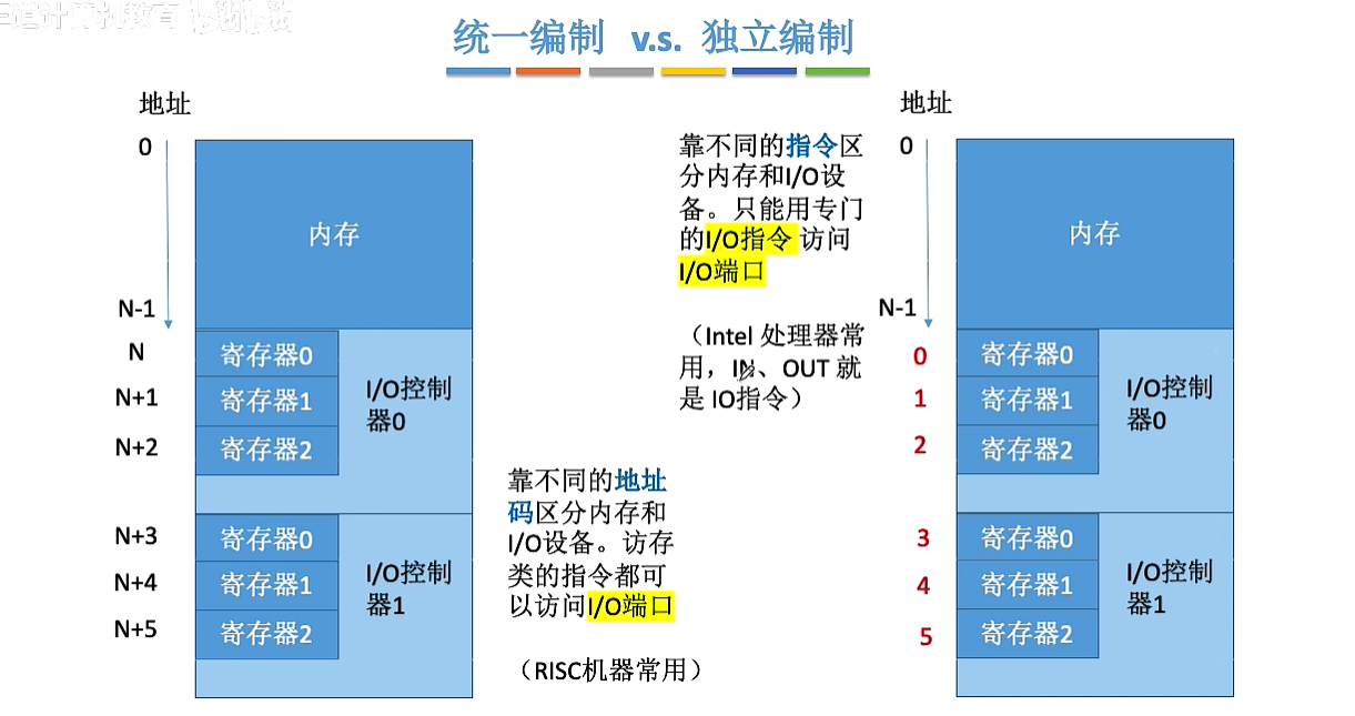 image-20260314134554134