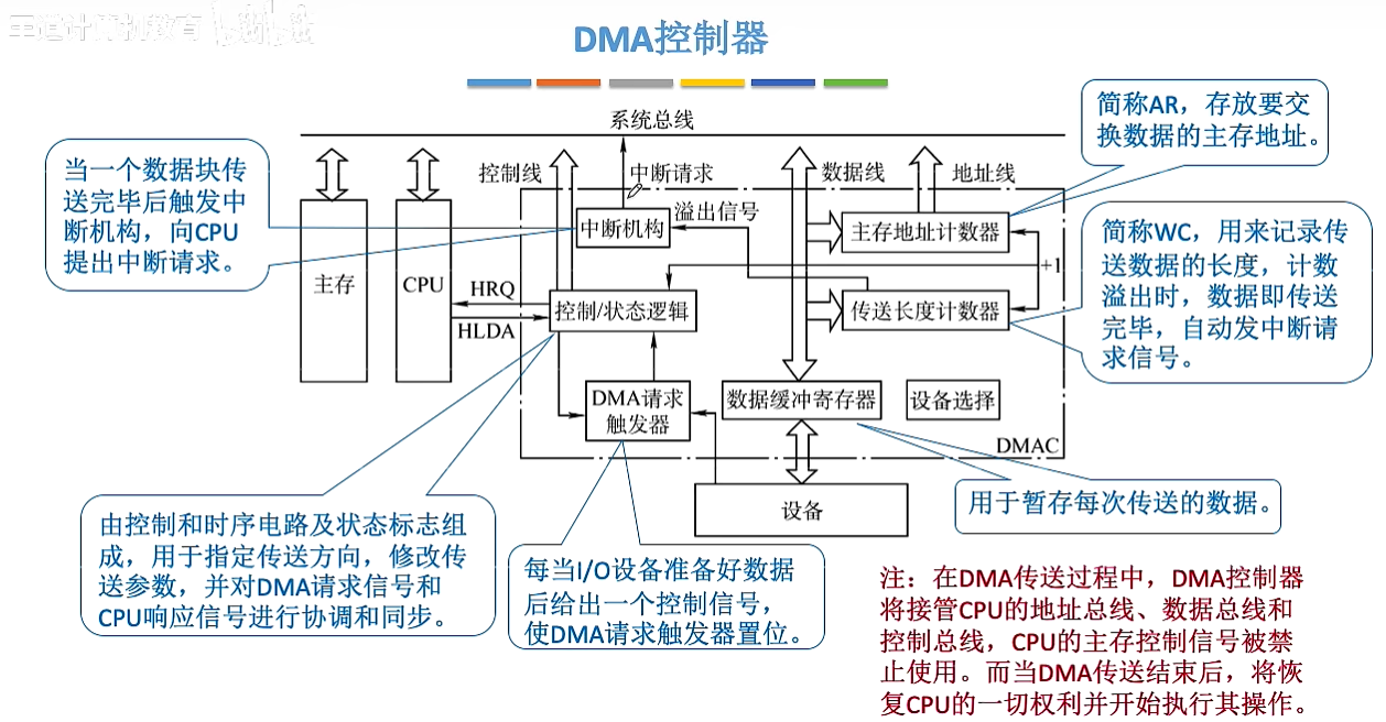 image-20260315131008972