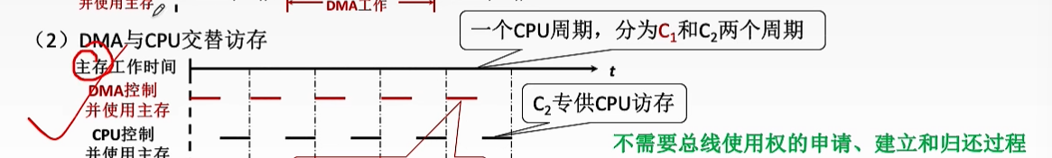 image-20260315132009031