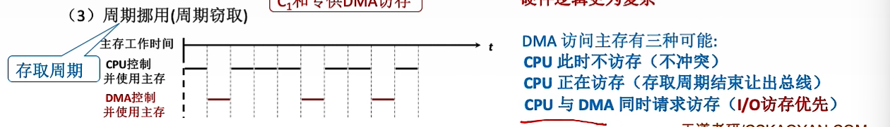 image-20260315132132044