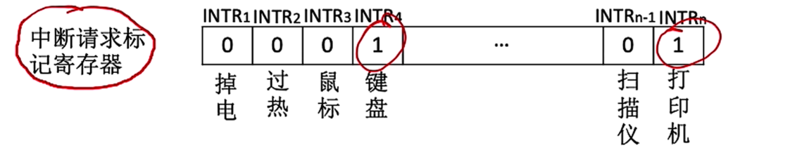 image-20260315145240585