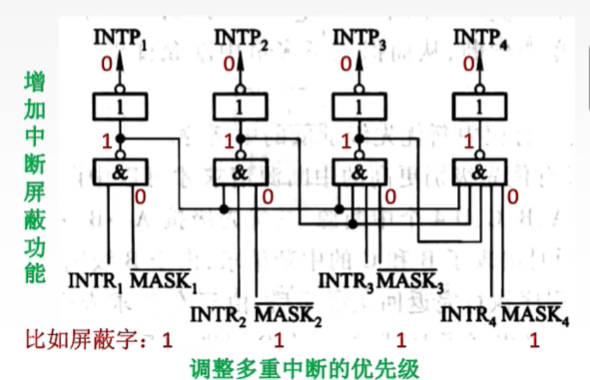 image-20260315163632957