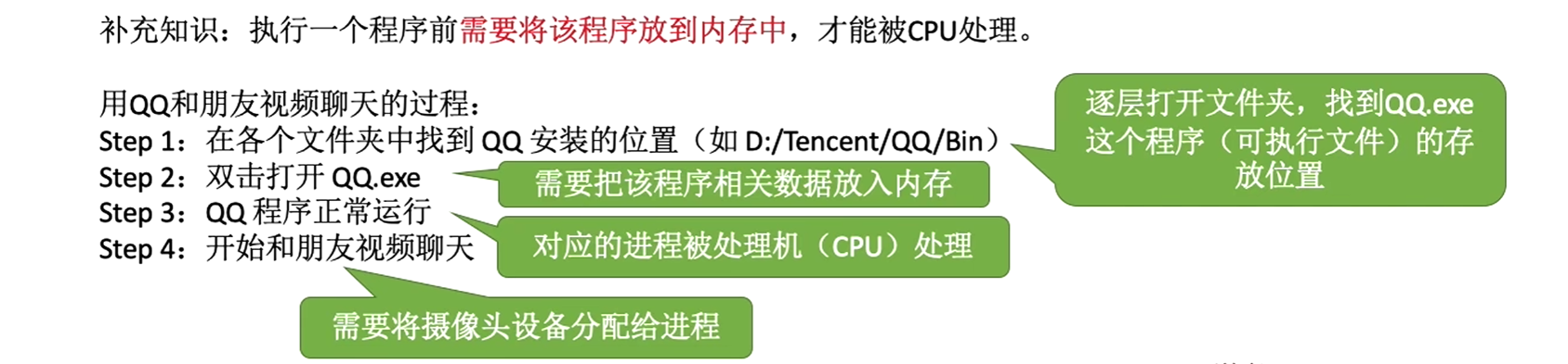 image-20260317090725251