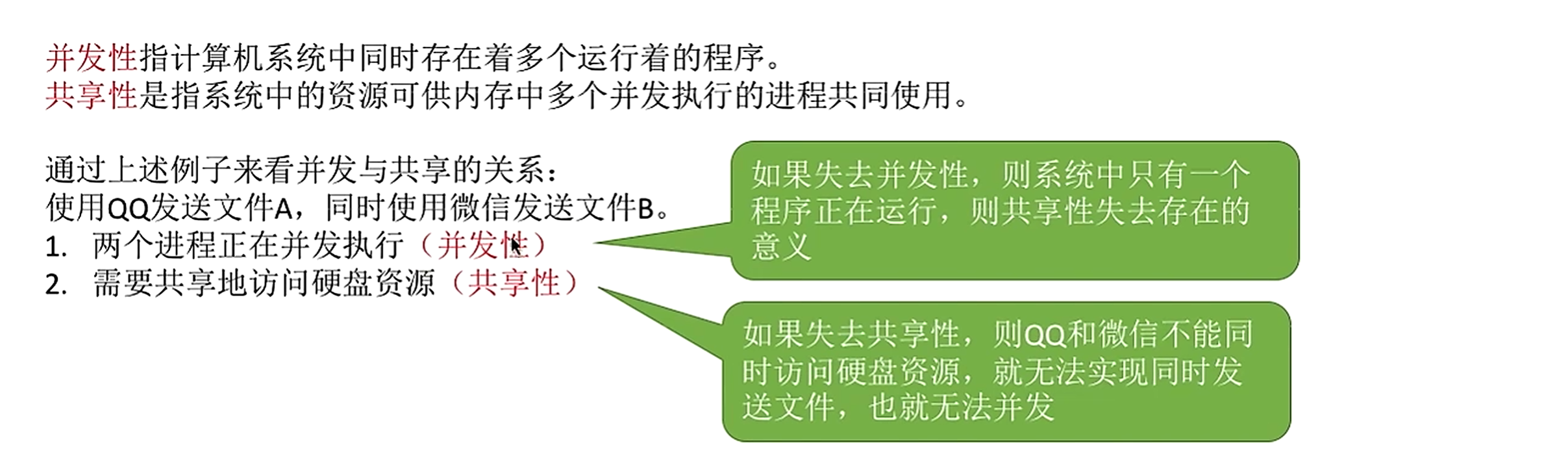 image-20260317093335463