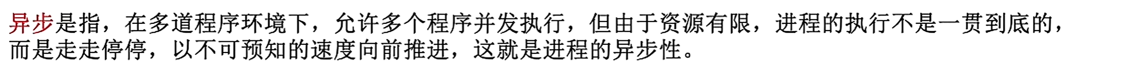 image-20260317093834827