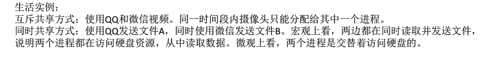 image-20260317094541901