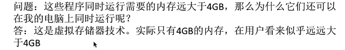 image-20260317094718173