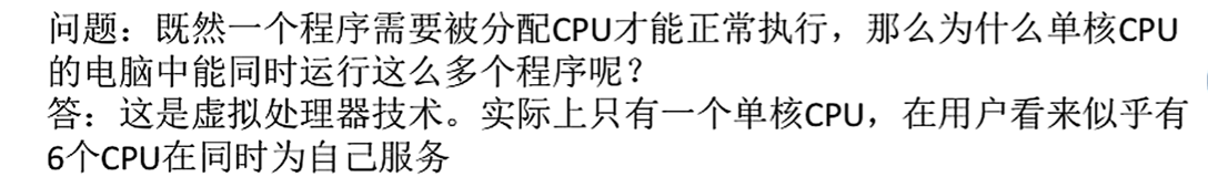 image-20260317095119432