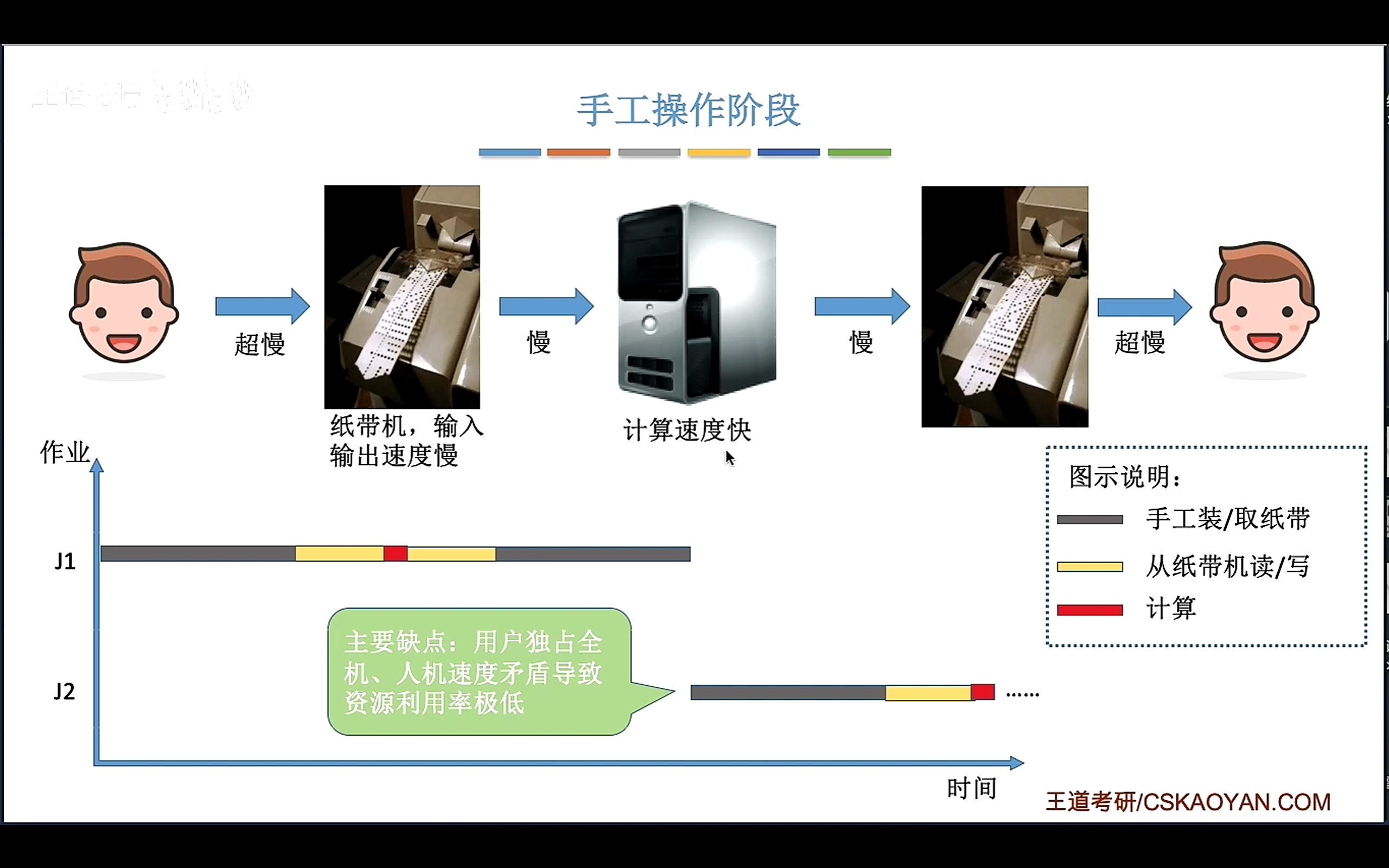 image-20260317102529104