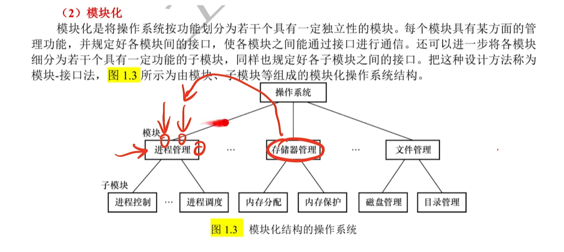 image-20260317165029385