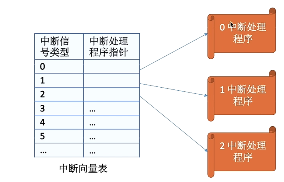 image-20260318162418455