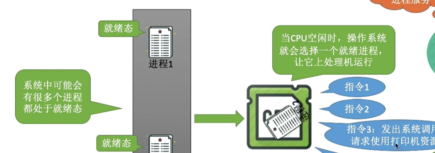 image-20260325200034574