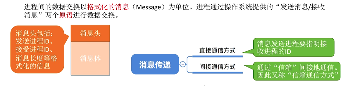 image-20260325213329839