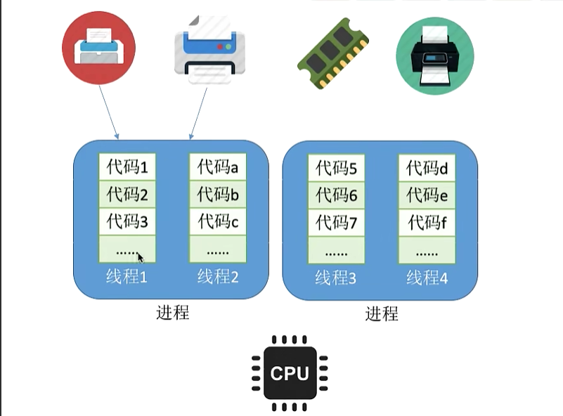 image-20260327160601223