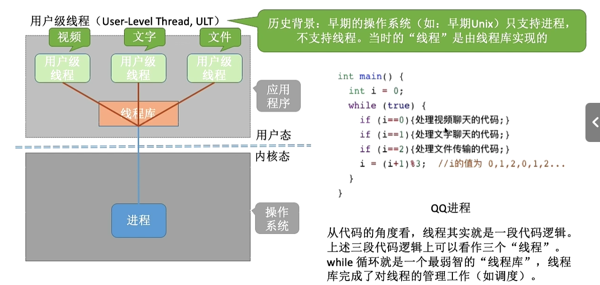 image-20260327161715071