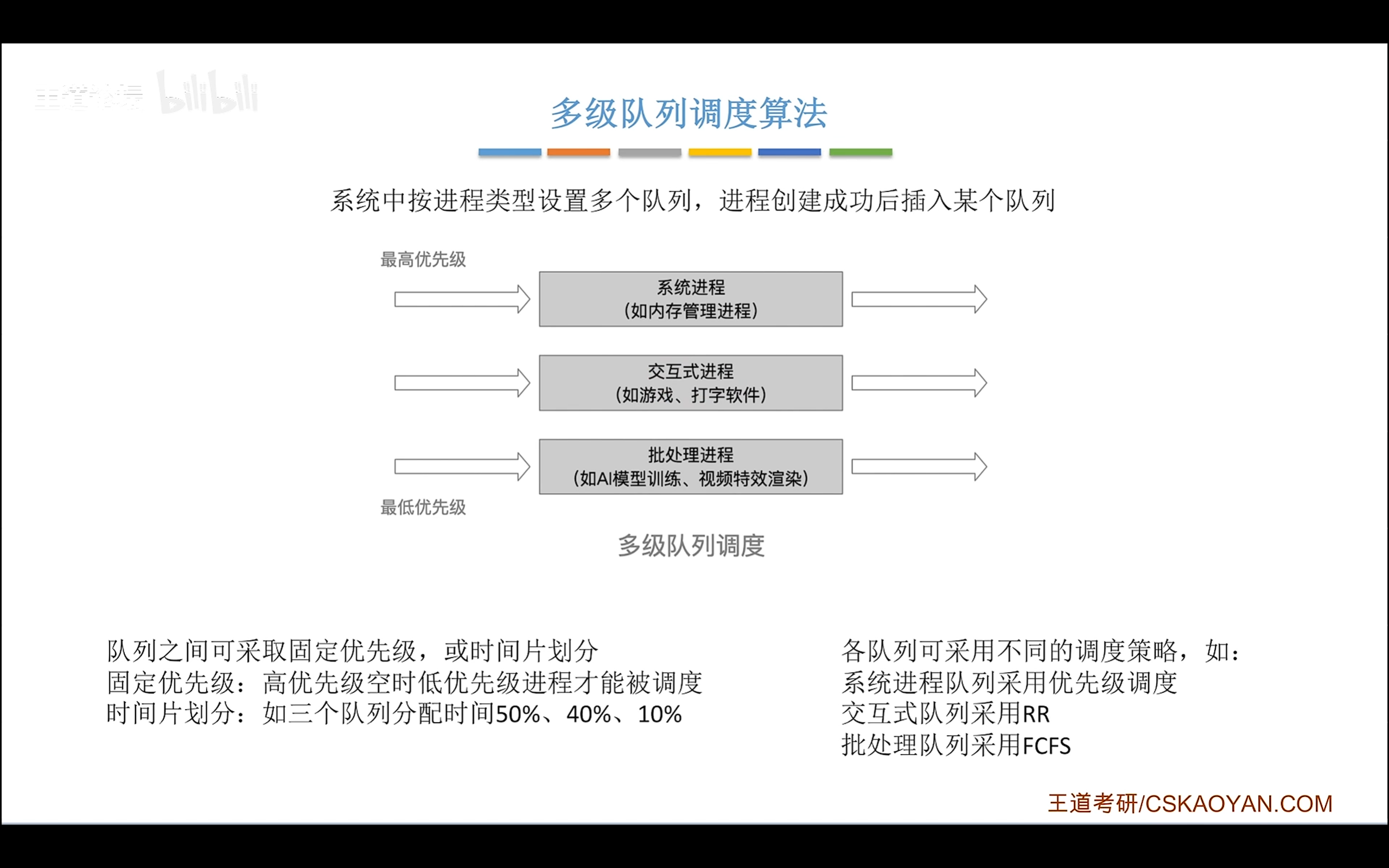 image-20260404102754155