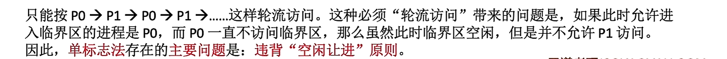 image-20260407121219452