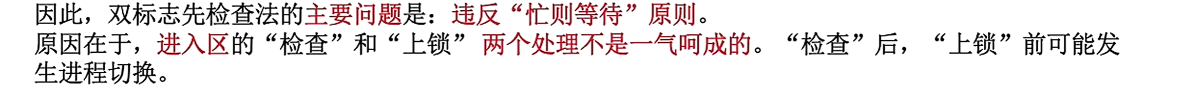 image-20260407123227427