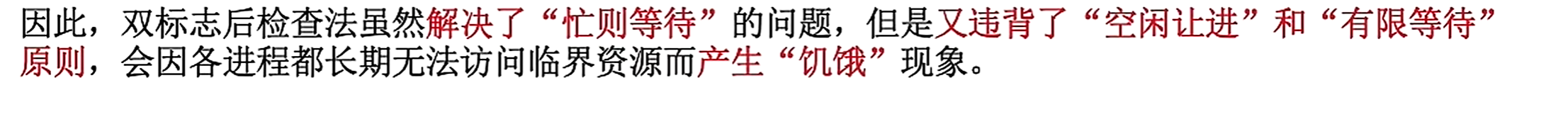 image-20260407123511019