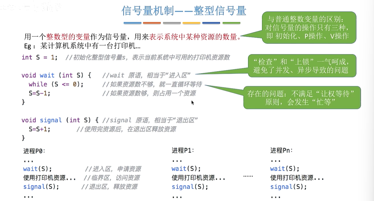 image-20260407191021773