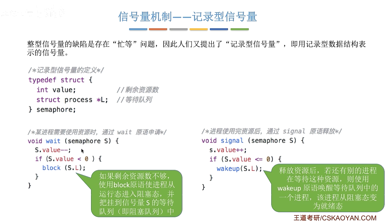 image-20260407191510154