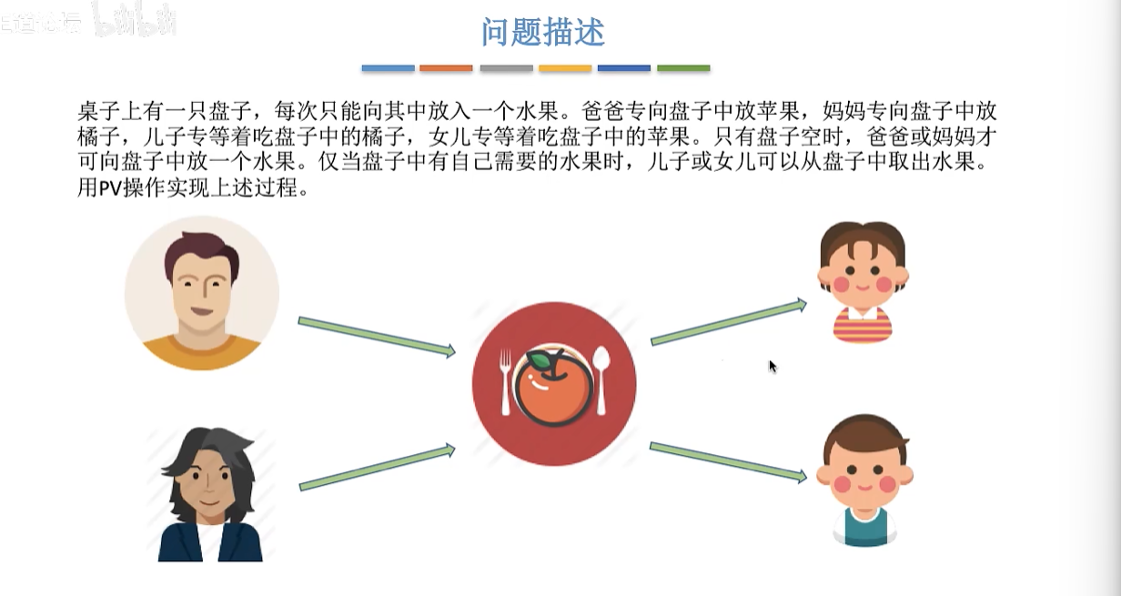 image-20260408210312635