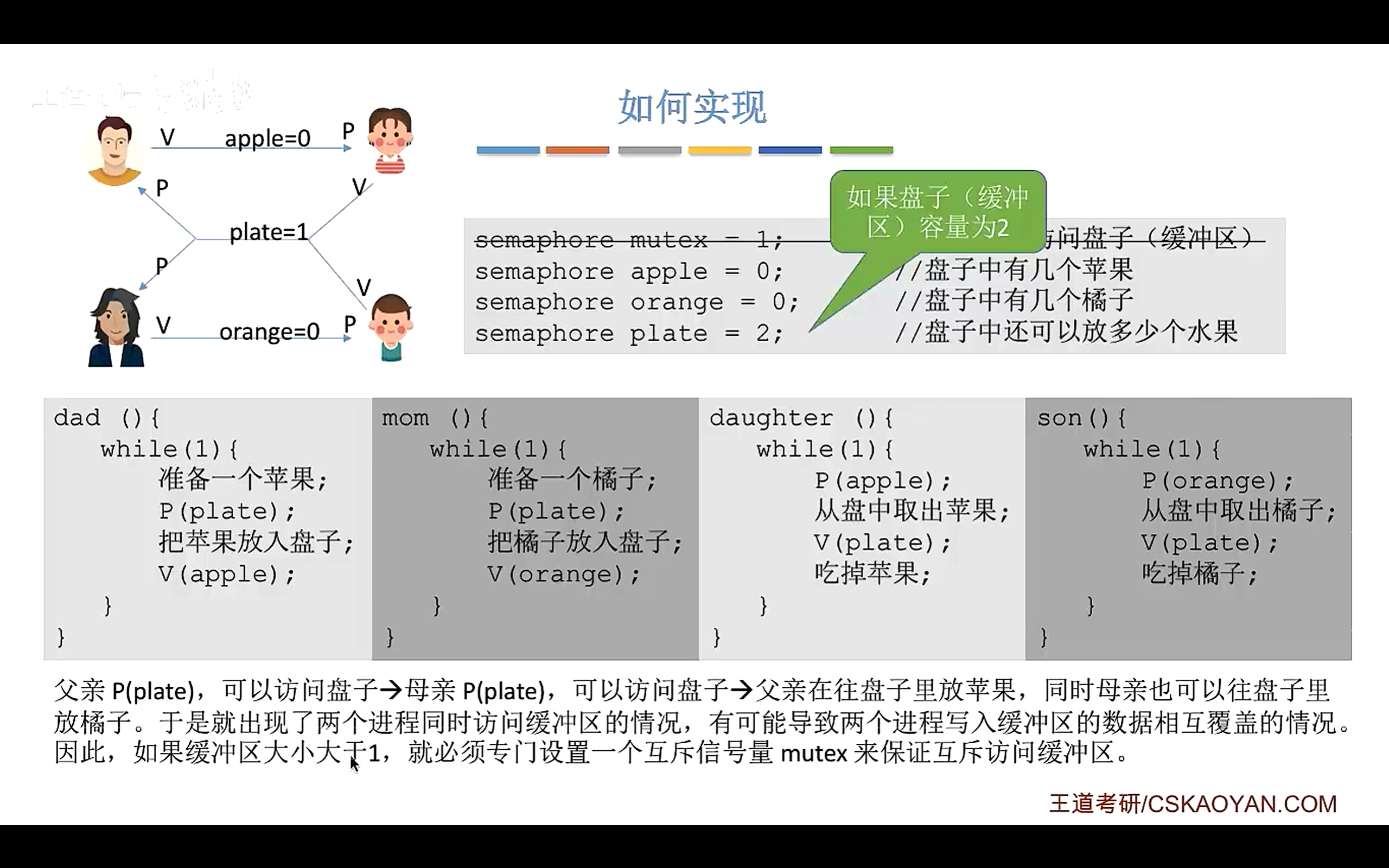 image-20260408211705339