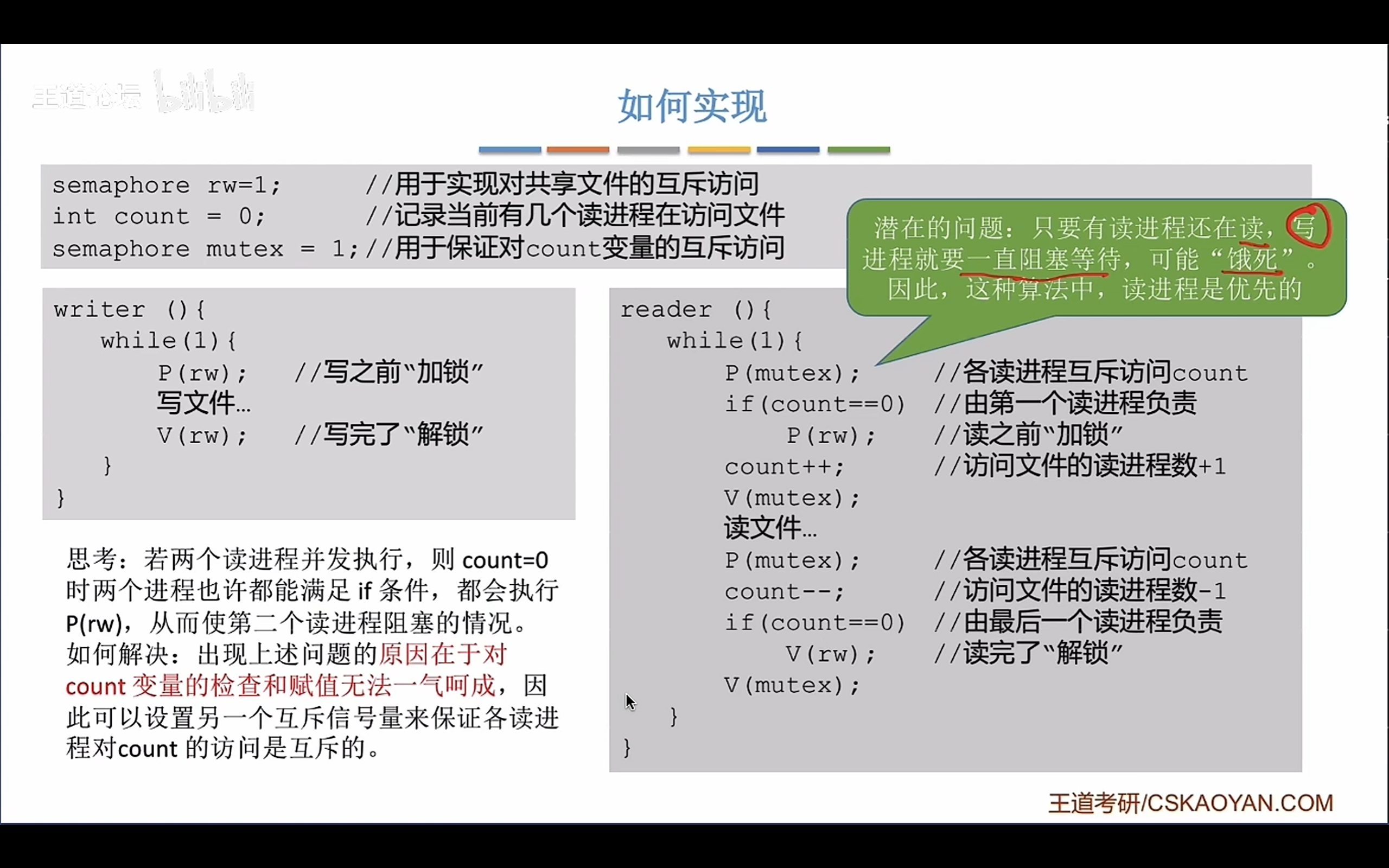 image-20260408213612808