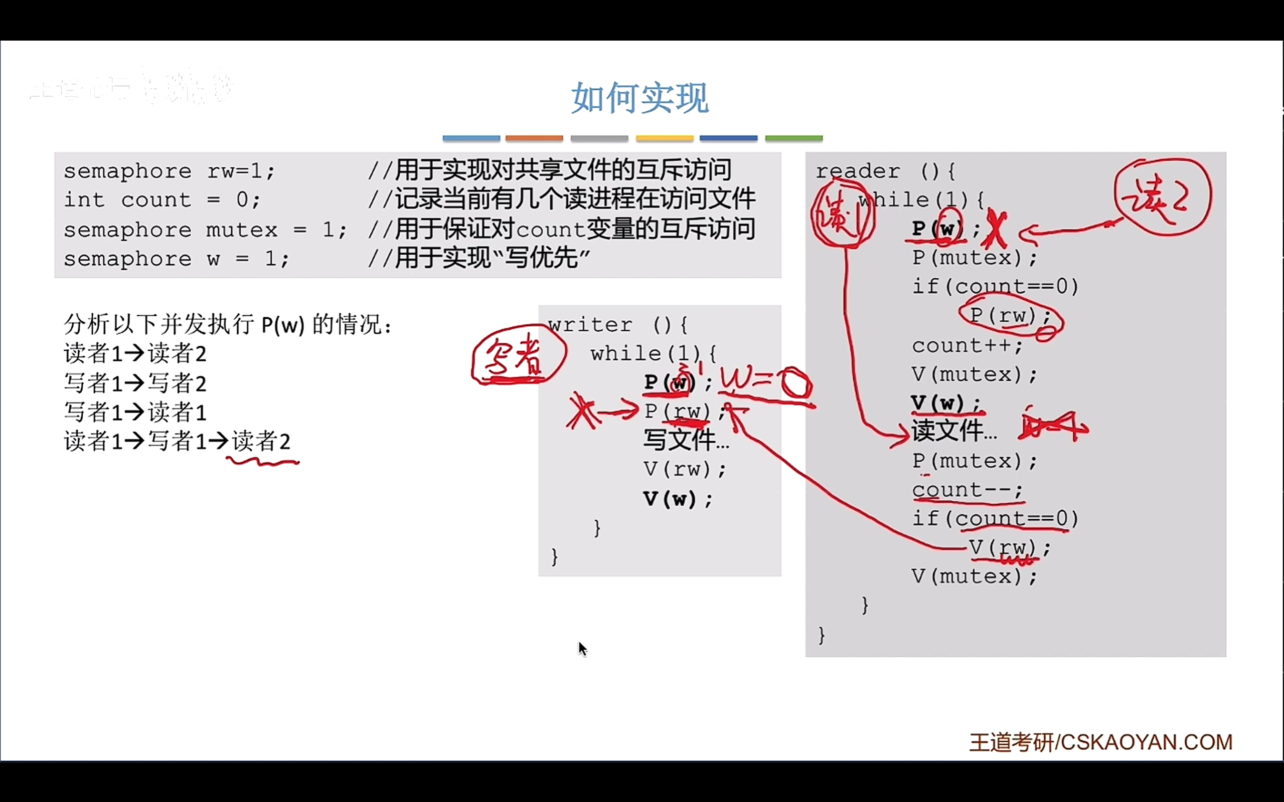 image-20260409143038771