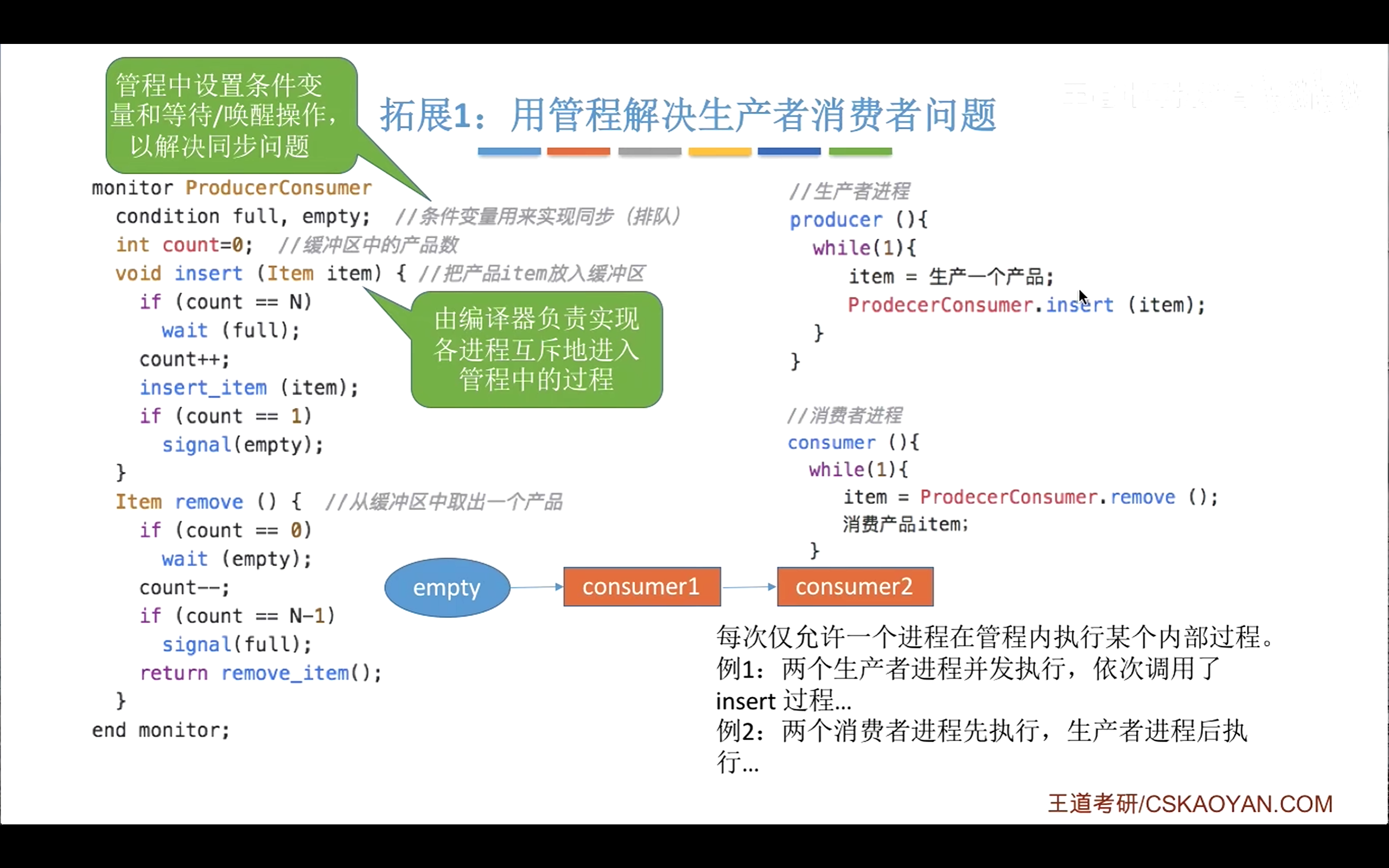 image-20260409150803432