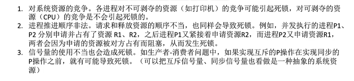 image-20260412152344596